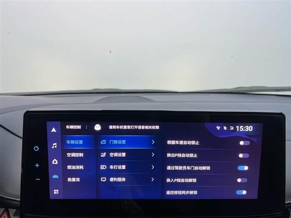 赛那SIENNA 2021款 2.5L混动 尊贵版