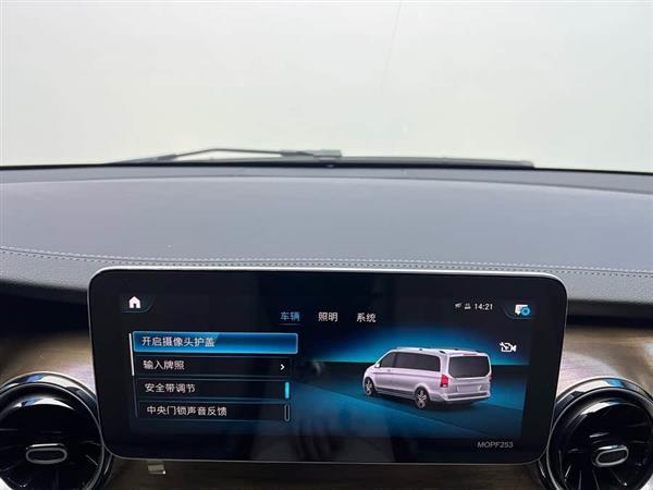 奔驰V级 2021款 V 260 尊贵版