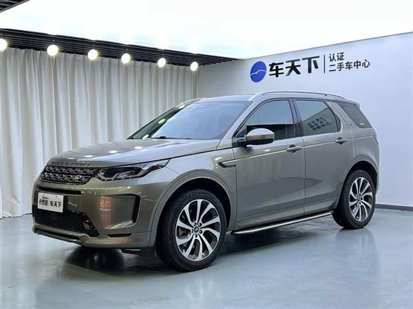 发现运动 2022款 249PS R-Dynamic HSE 豪华定制版 7座
