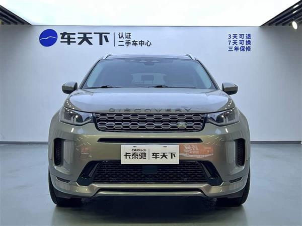 发现运动 2022款 249PS R-Dynamic HSE 豪华定制版 7座
