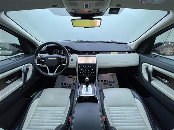 发现运动 2022款 249PS R-Dynamic HSE 豪华定制版 7座