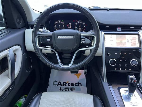 发现运动 2022款 249PS R-Dynamic HSE 豪华定制版 7座