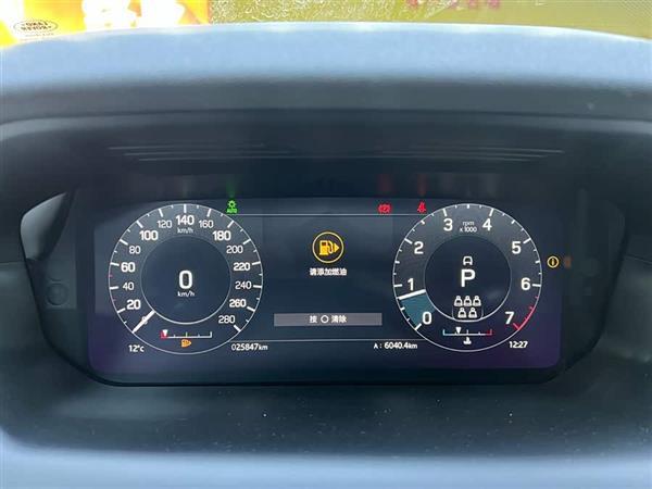 发现运动 2022款 249PS R-Dynamic HSE 豪华定制版 7座