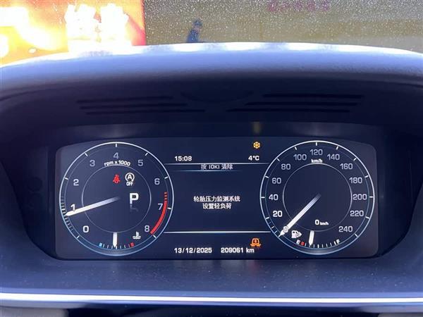 揽胜运动 2014款 3.0 SC V6 HSE