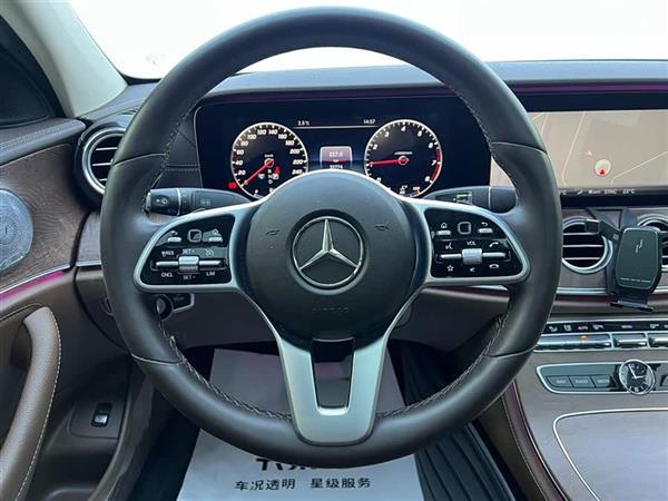 奔驰E级 2020款 E 300 L 豪华型