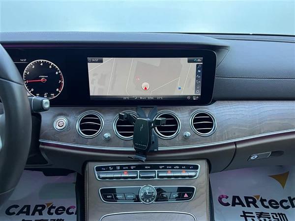 奔驰E级 2020款 E 300 L 豪华型