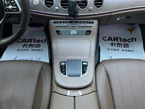奔驰E级 2020款 E 300 L 豪华型
