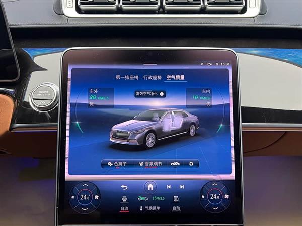 迈巴赫S级 2023款 S 480 4MATIC