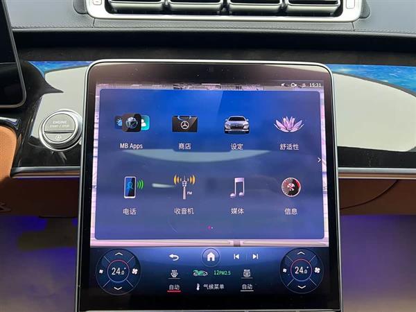 迈巴赫S级 2023款 S 480 4MATIC