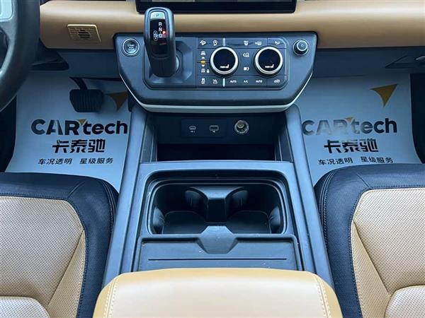 路虎卫士 2024款 110 3.0T P400 X-DYNAMIC HSE
