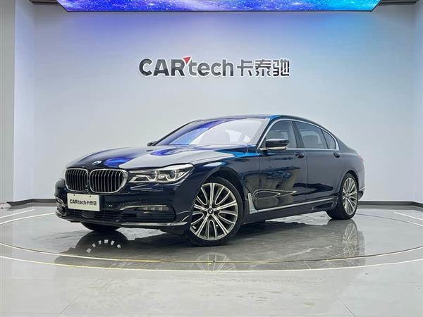 宝马7系 2016款 740Li 尊享型