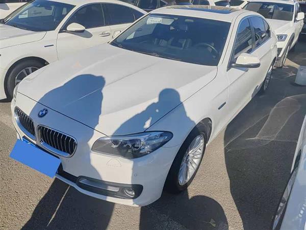 宝马5系 2013款 525Li 领先型