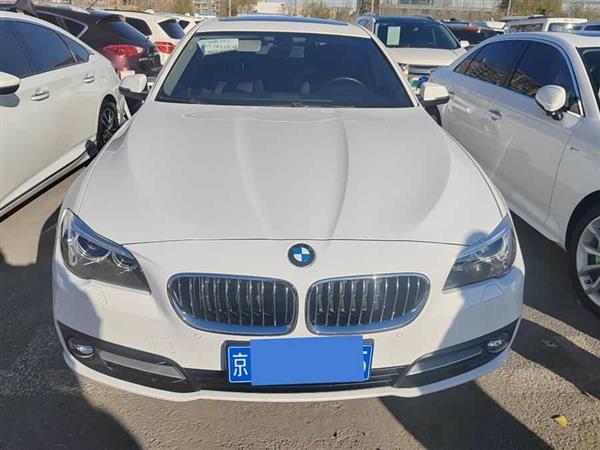 宝马5系 2013款 525Li 领先型