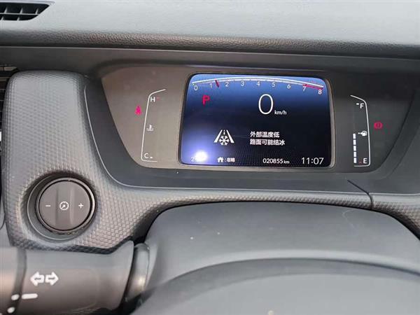 飞度 2021款 1.5L CVT潮享版