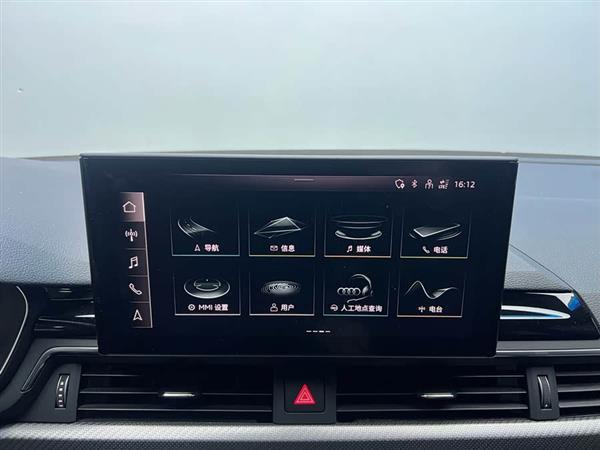 奥迪A4L 2022款 40 TFSI quattro RS套件燃速型