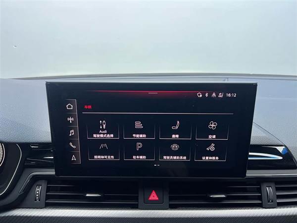 奥迪A4L 2022款 40 TFSI quattro RS套件燃速型
