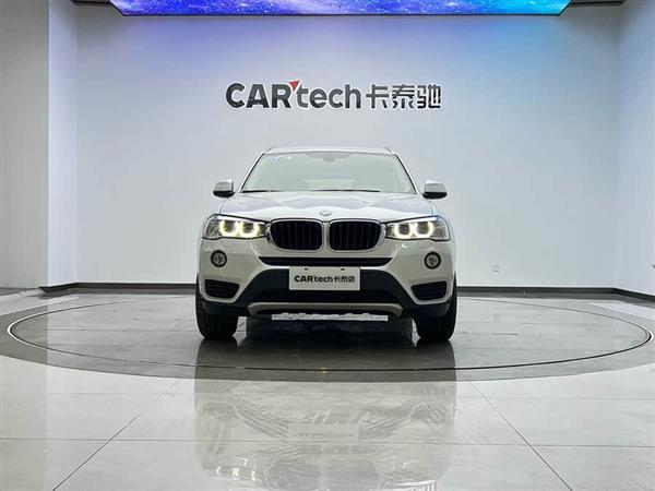 宝马X3(进口) 2016款 sDrive20i