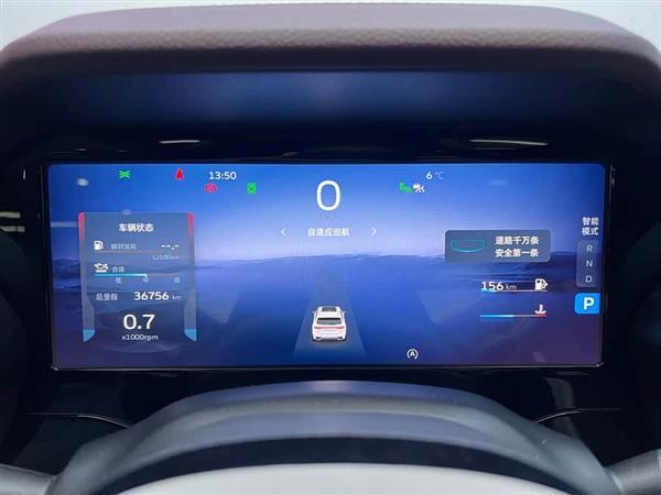 星越L 2021款 2.0TD 高功自动四驱旗舰型