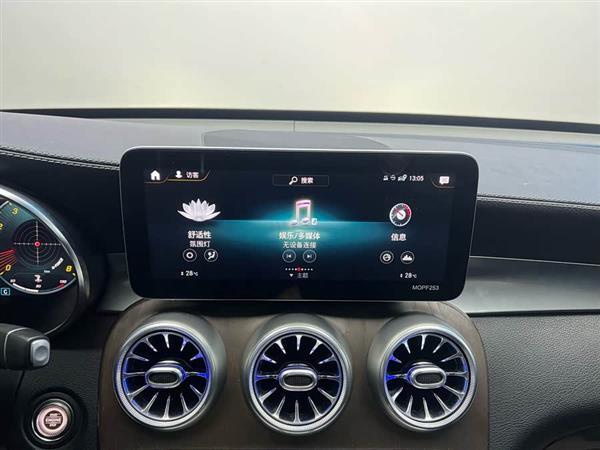 奔驰GLC 2020款 GLC 300 L 4MATIC 动感型