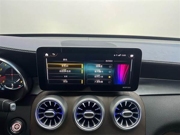 奔驰GLC 2020款 GLC 300 L 4MATIC 动感型