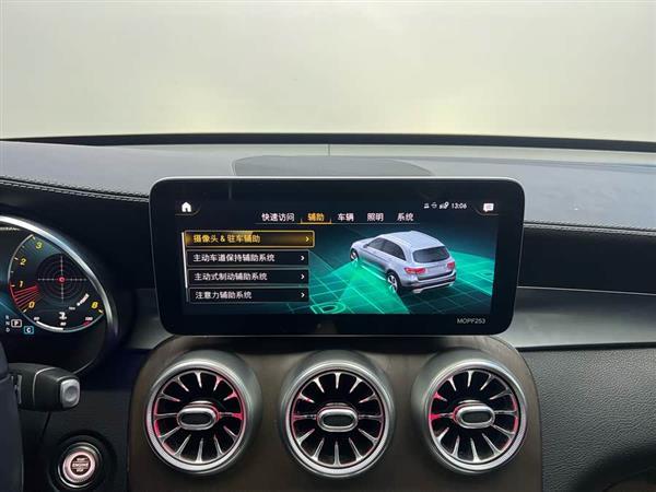 奔驰GLC 2020款 GLC 300 L 4MATIC 动感型