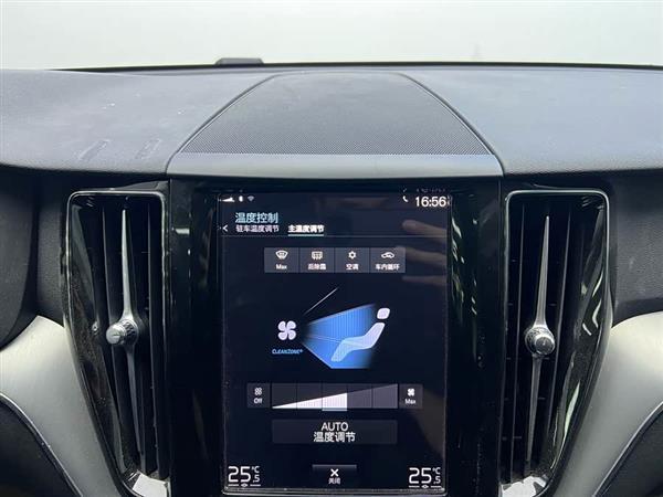沃尔沃XC60 2021款 T5 四驱智逸豪华版