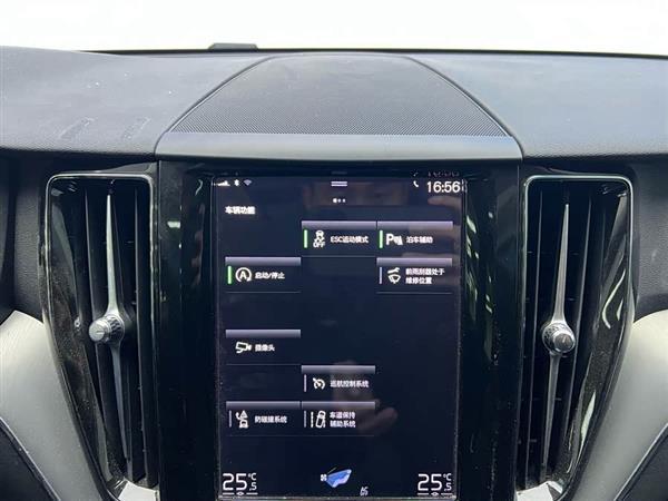 沃尔沃XC60 2021款 T5 四驱智逸豪华版