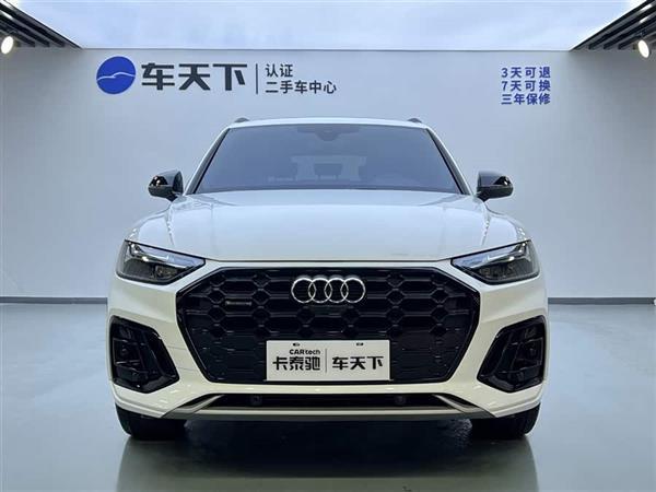 奥迪Q5L 2023款 40T 豪华动感型