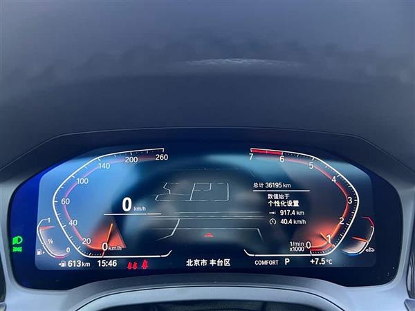 宝马4系 2021款 425i M运动套装