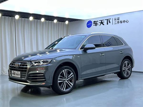 奥迪Q5L 2020款 45 TFSI 尊享时尚型