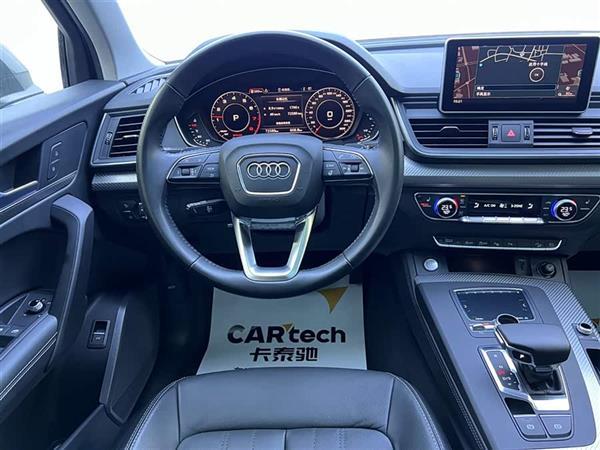 奥迪Q5L 2020款 45 TFSI 尊享时尚型