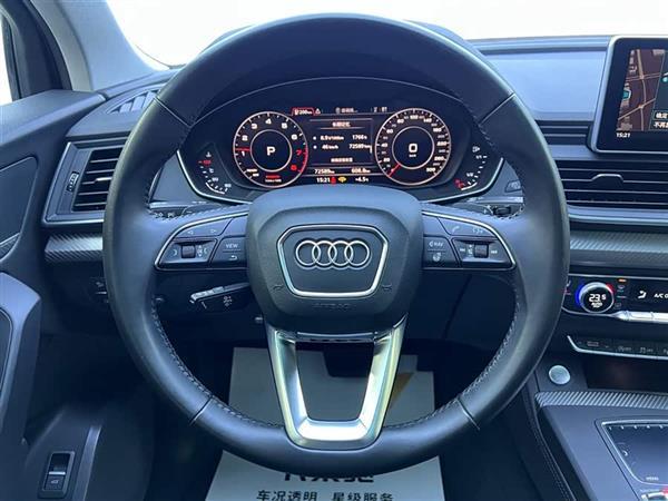 奥迪Q5L 2020款 45 TFSI 尊享时尚型