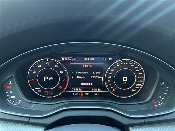 奥迪Q5L 2020款 45 TFSI 尊享时尚型