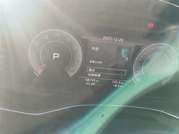 奥迪A6L 2019款 55 TFSI quattro 尊享致雅型