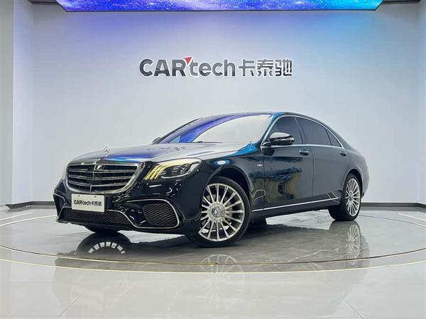 奔驰S级 2017款 S 320 L 商务型