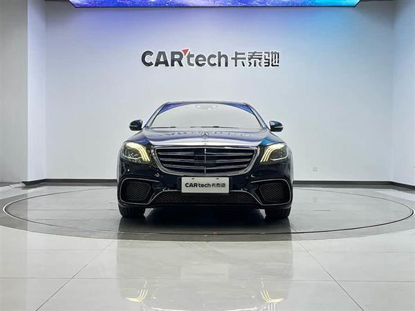 奔驰S级 2017款 S 320 L 商务型