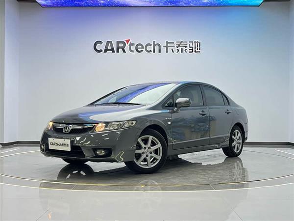 思域 2009款 1.8L 自动舒适版