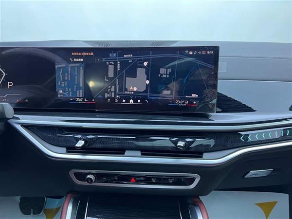 宝马X6 2023款 xDrive30i M运动套装