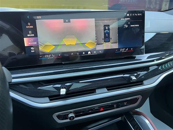 宝马X6 2023款 xDrive30i M运动套装