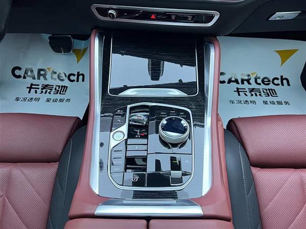 宝马X6 2023款 xDrive30i M运动套装