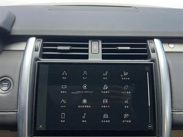 发现 2024款 360PS Dynamic SE