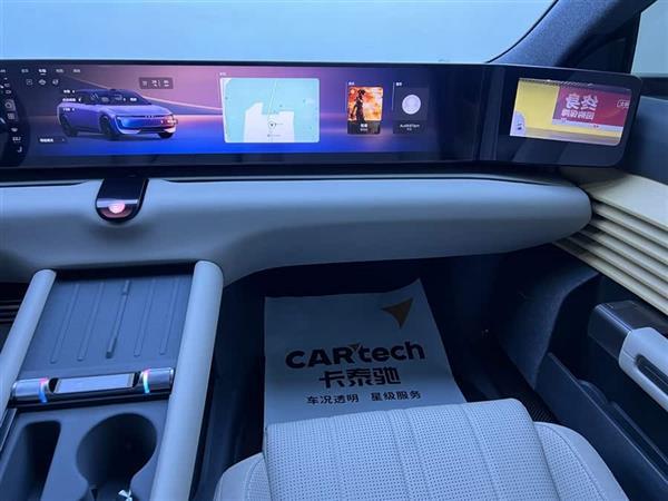奥迪E5 Sportback 2026款 先锋Plus型