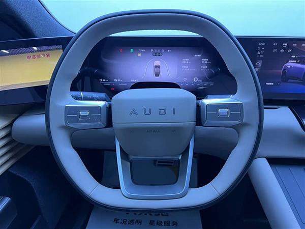 奥迪E5 Sportback 2026款 先锋Plus型