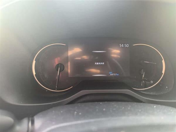 RAV4荣放 2021款 2.0L CVT两驱风尚PLUS版