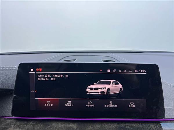 宝马5系 2020款 530Li 领先型 M运动套装