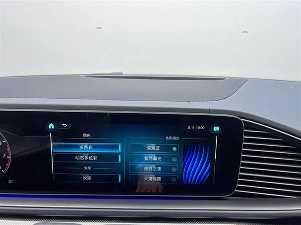 奔驰GLE轿跑 2020款 GLE 450 4MATIC 轿跑SUV 豪华型