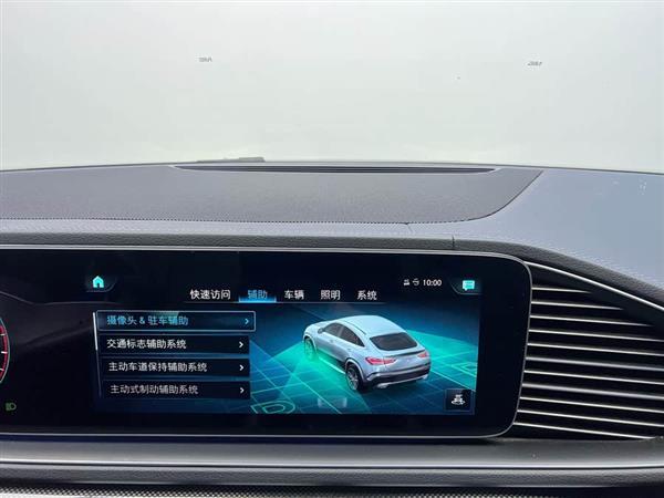 奔驰GLE轿跑 2020款 GLE 450 4MATIC 轿跑SUV 豪华型