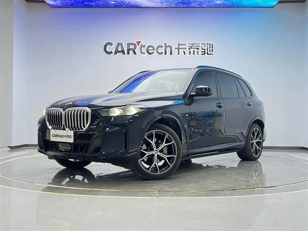 宝马X5 2023款 xDrive 30Li 尊享型M运动曜夜套装