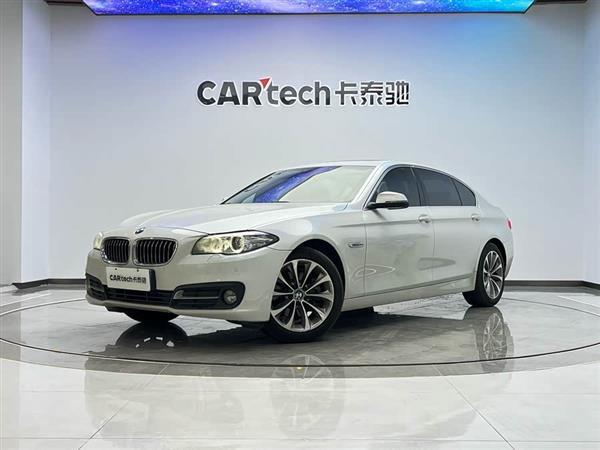 宝马5系 2017款 525Li 领先型
