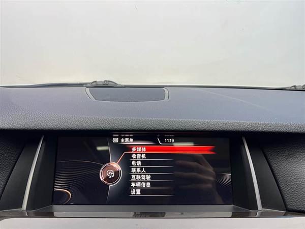 宝马5系 2017款 525Li 领先型